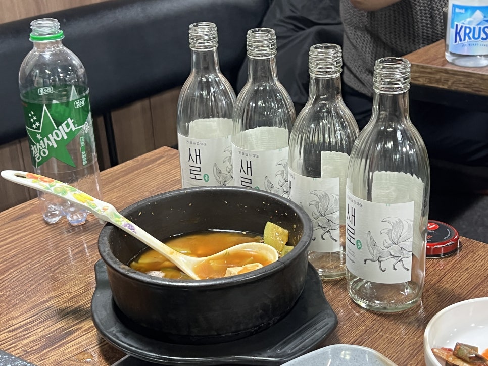 고바우생삼겹 사진 5