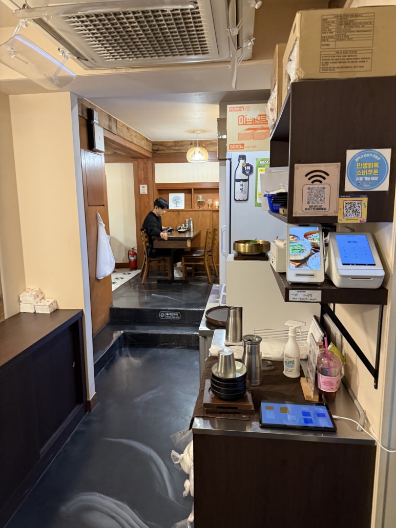 연안옥칼순대국 신촌점 사진 6