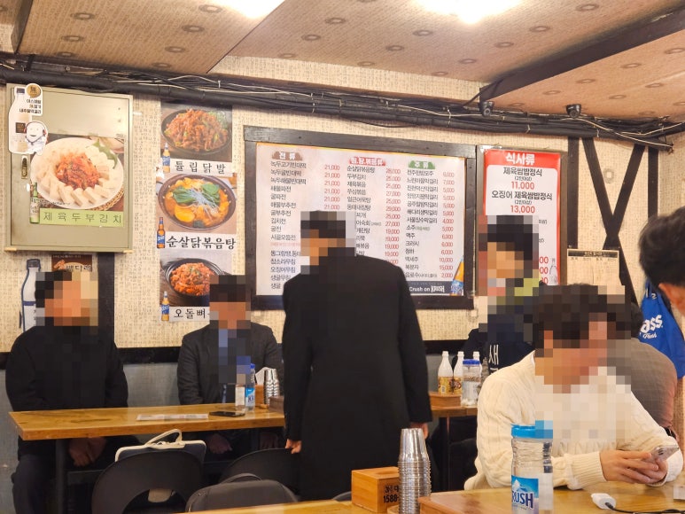 시골빈대떡파전 선릉본점 사진 7