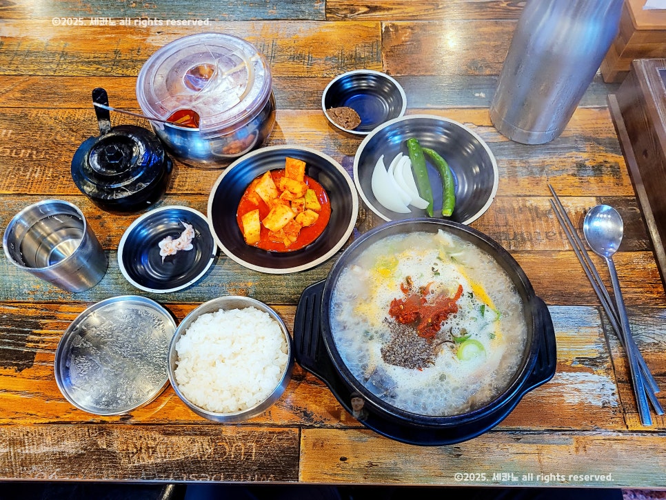 동이순대국 대표 사진