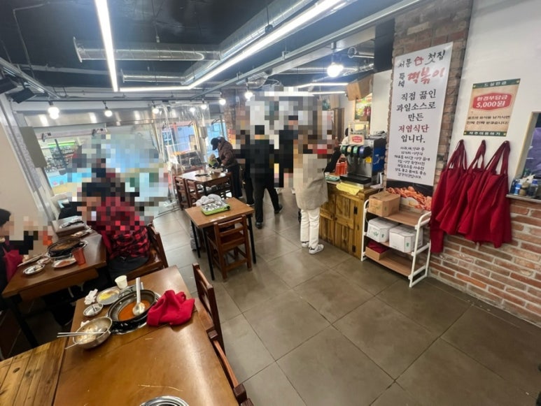 서문첫집 사진 3