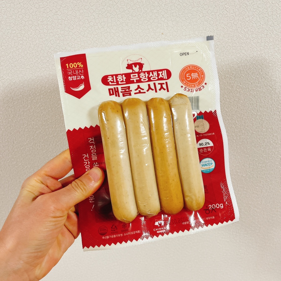 구름빵 사진 4
