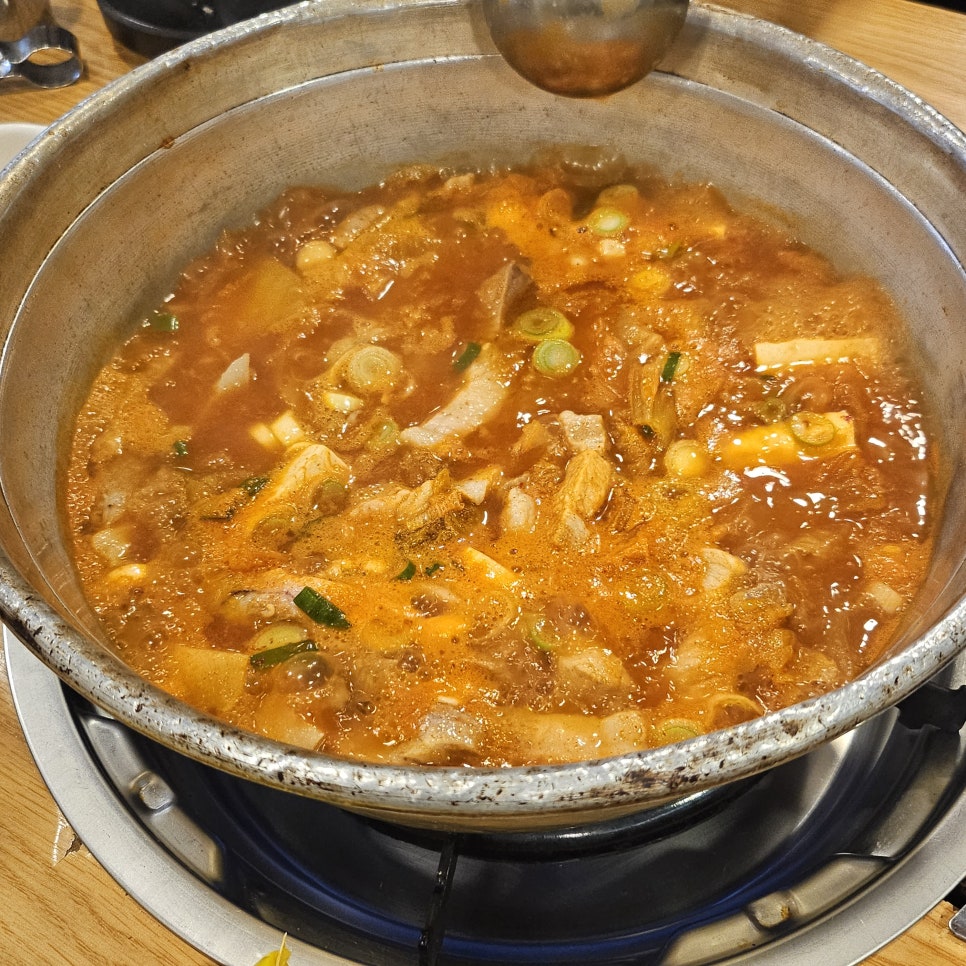 행복한김치찌개 사진 8