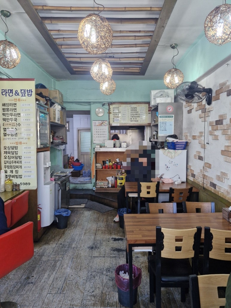 라면&덮밥 사진 2