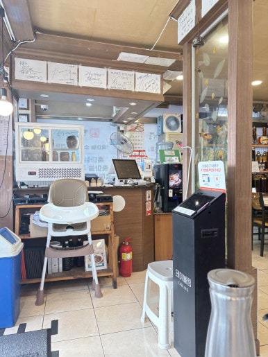 대교식당 이미지