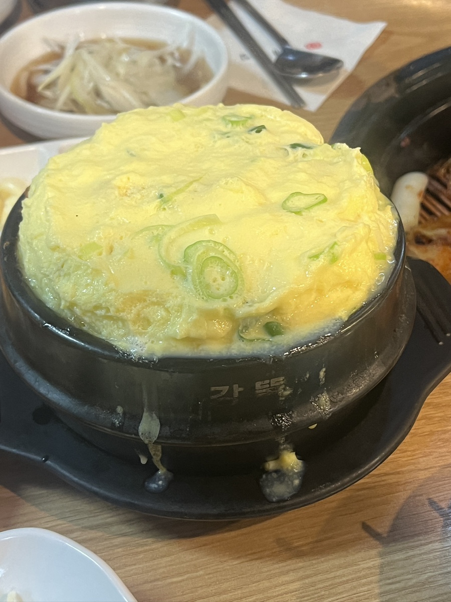 서대문집 사진 8
