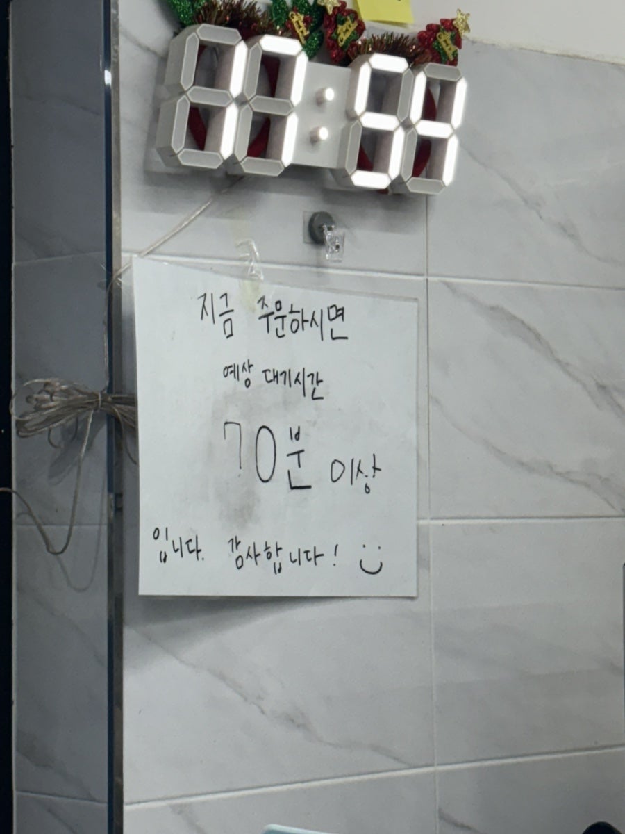 여수 바다김밥: 아이와 함께 즐기는 맛있는 푸드 루트 — 사진 14