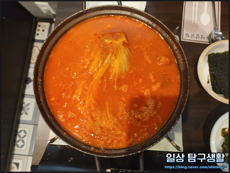 으뜸청담맛집 사진 6