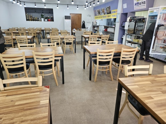 서연쏘가리 이미지