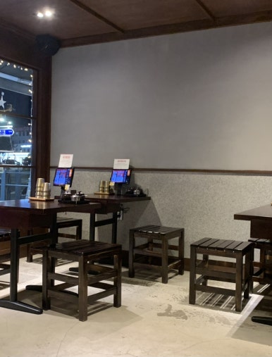 더진국 한양대점 사진 3
