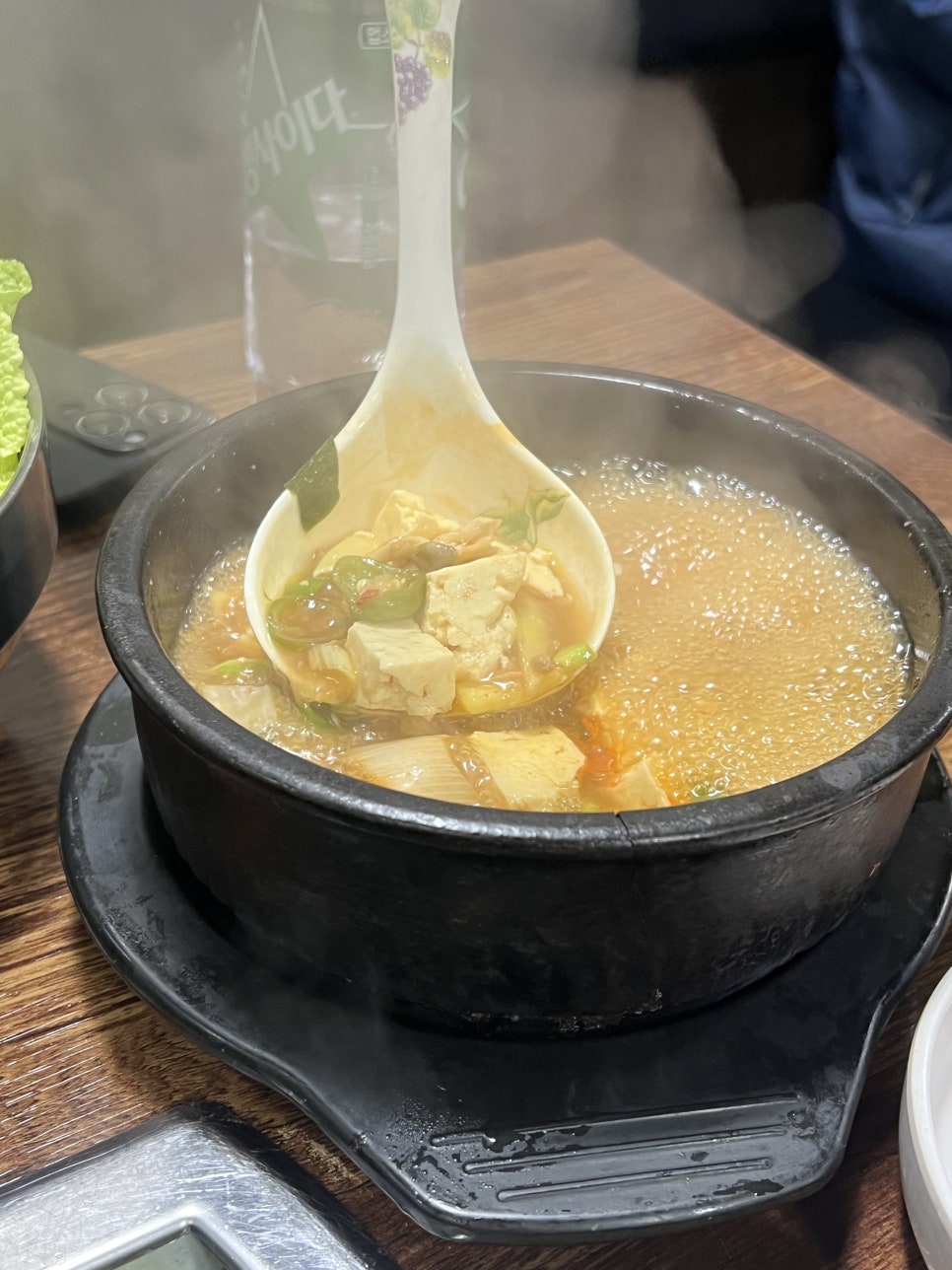 고바우생삼겹 사진 4