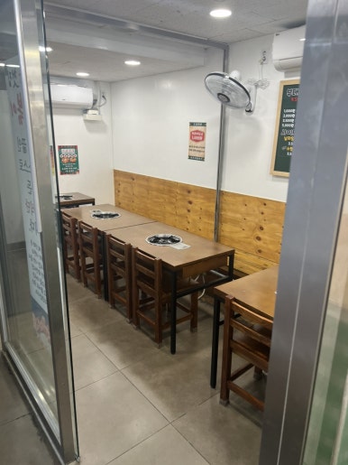 서문첫집 사진 2