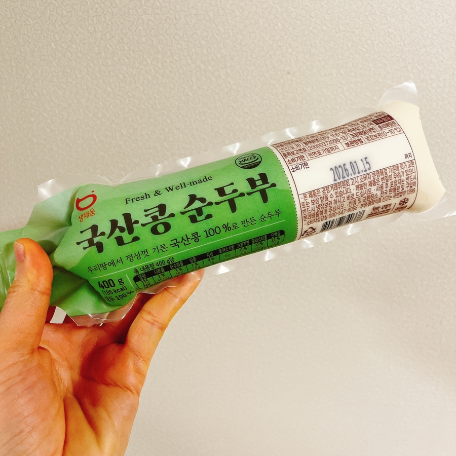 구름빵 사진 6
