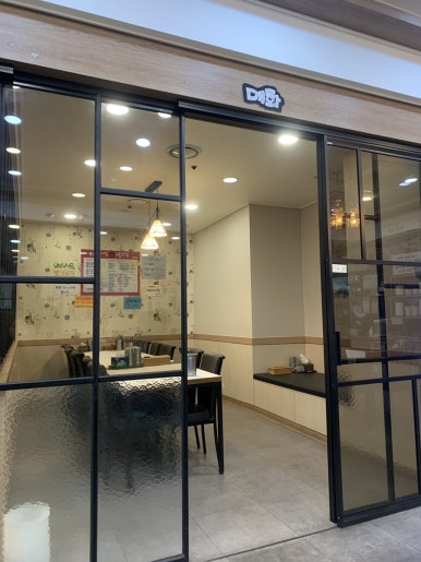 김경자대구왕뽈찜 상암점 사진 6