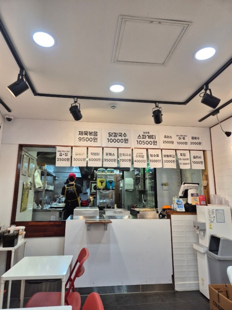 도곡분식 사진 3
