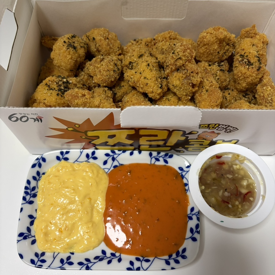 60계치킨 수원광교점 사진 3