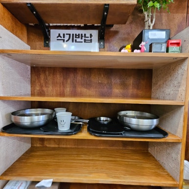 무탁우동 사진 5