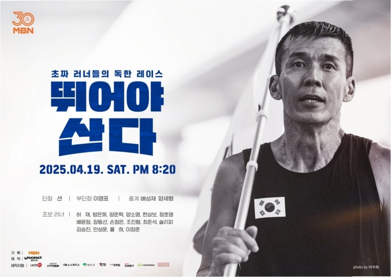 (주)케미파트너 이미지