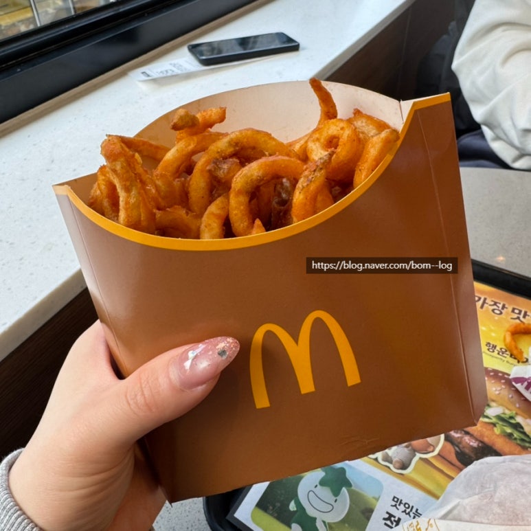 맥도날드 의정부역점 사진 4