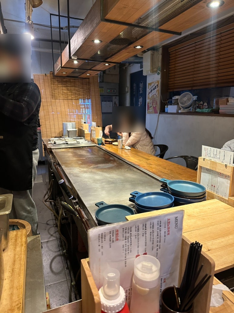 오코노미스토리 사진 6