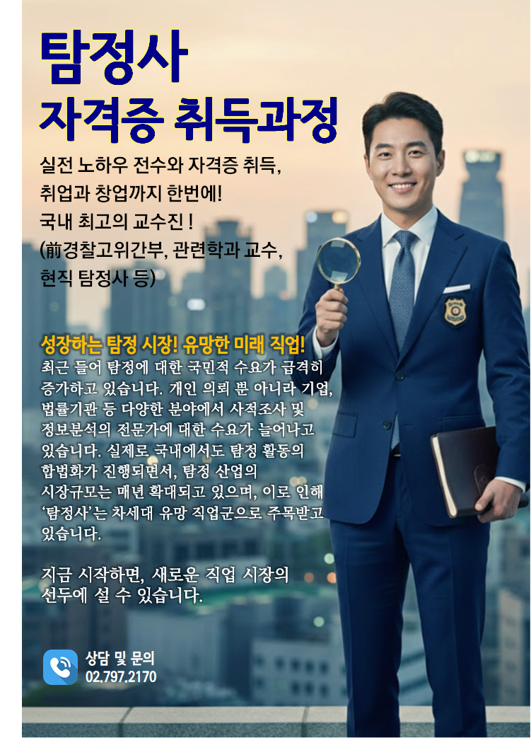 금금금 사진 7