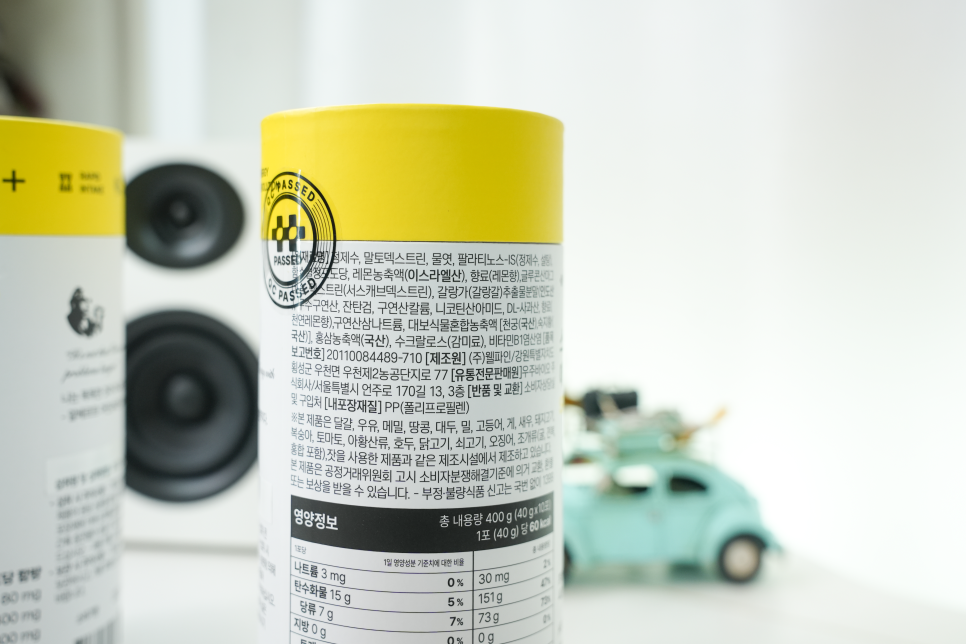 PNBG 스파이크샷 에너지젤 (마라톤 에너지젤) 에너지드링크 홍삼스틱 40ml 이미지 4