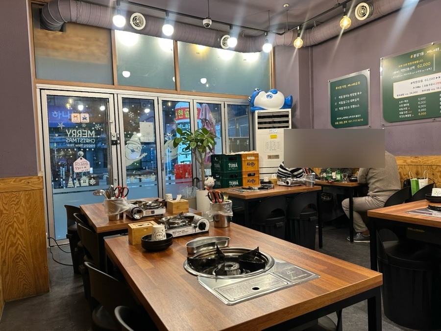 서현곱창 사진 2