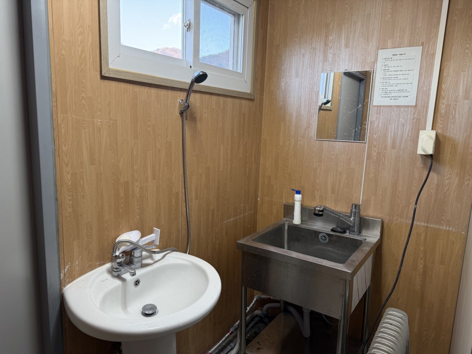 마린힐펜션 이미지