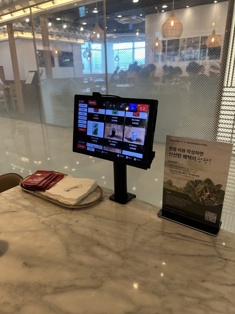 시그니처랩 영등포점 사진 5