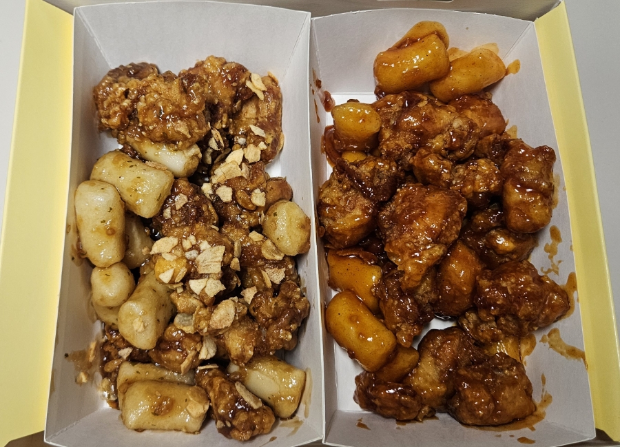 가마로강정 철산점 사진 4