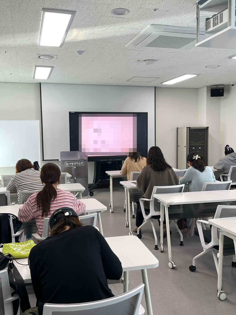 대구 아이패드 드로잉 10회 클래스 후기: 초보자도 즐거운 미술·드로잉 — 사진 5