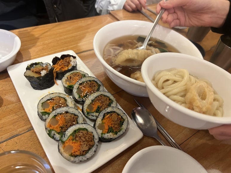 바르다김선생 행당점 사진 4