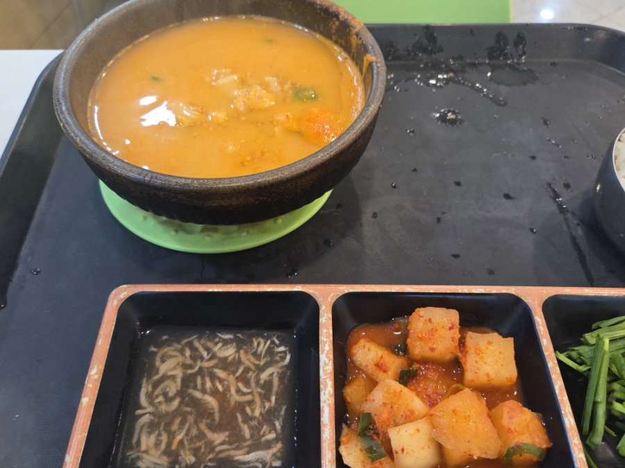 동국대학교 서울캠퍼스 상록원 사진 2