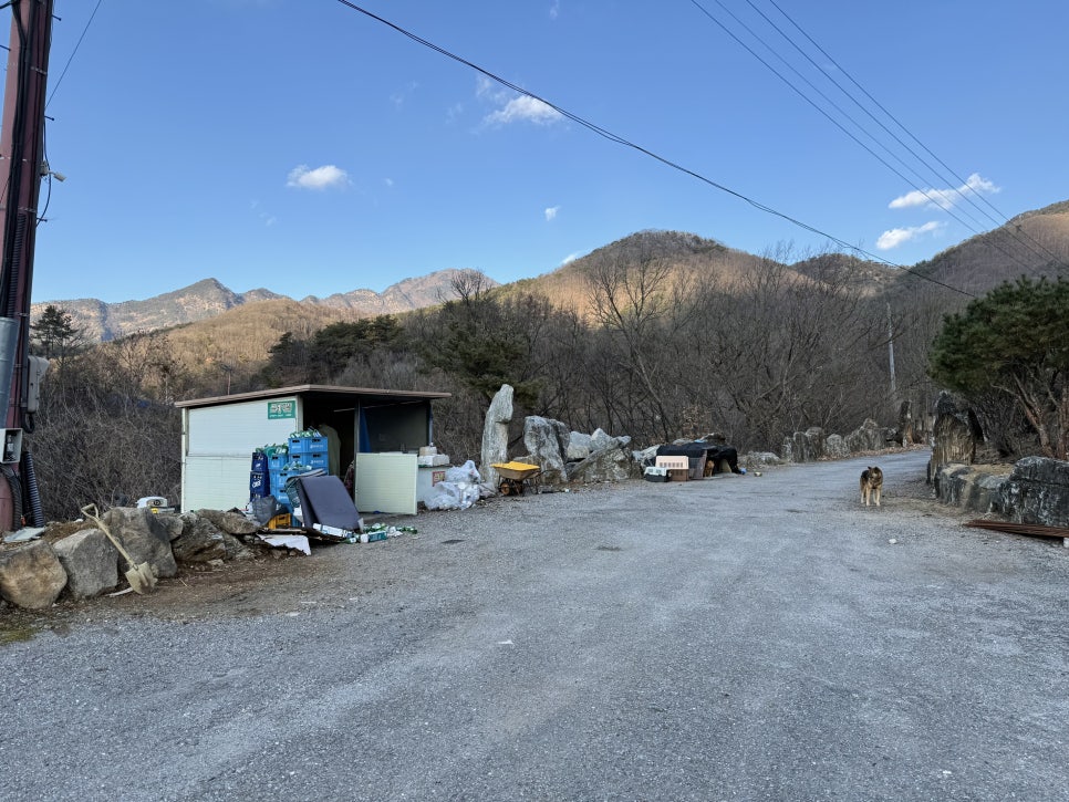 마린힐펜션 이미지