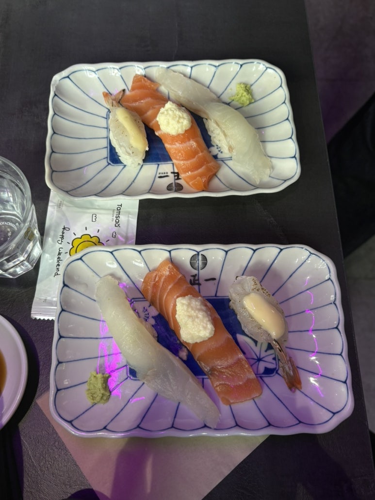 정일면 삼성점 본점 사진 8