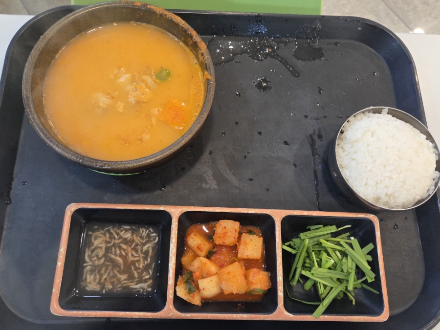동국대학교 서울캠퍼스 상록원 대표 사진