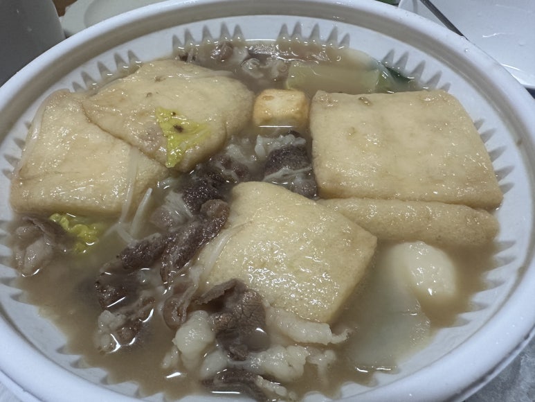 춘리마라탕 연신내점 사진 8