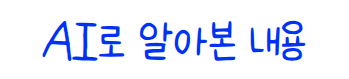 베어밀크 문현점 사진 4