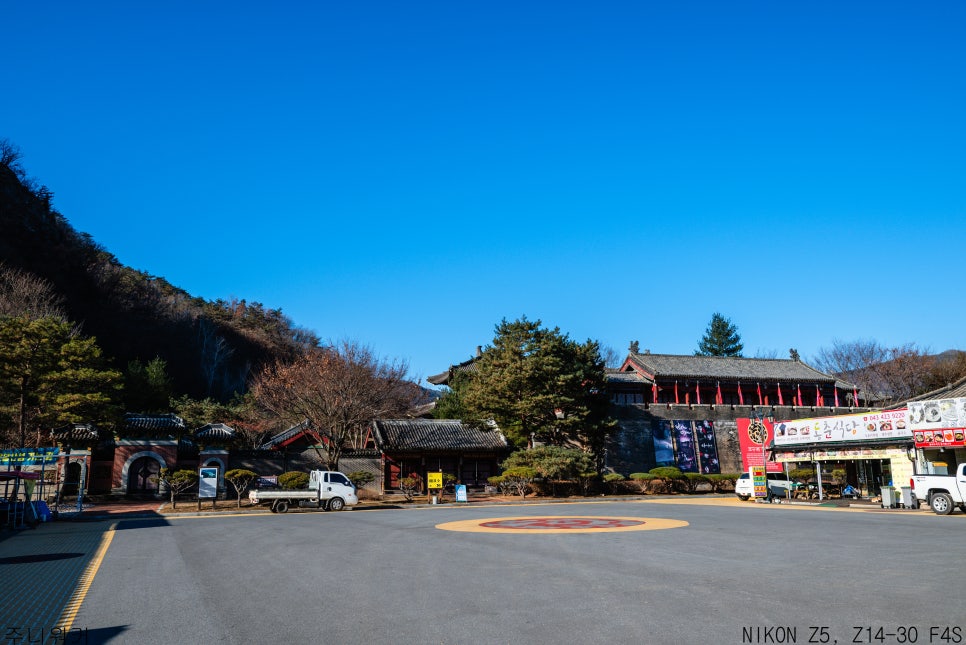 온달산성 이미지