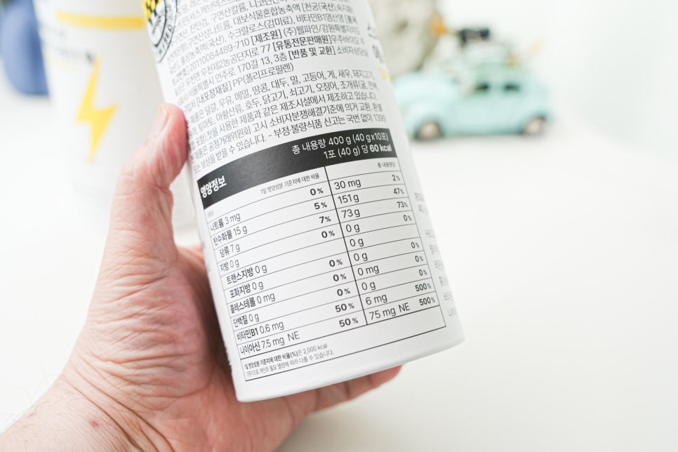 PNBG 스파이크샷 에너지젤 (마라톤 에너지젤) 에너지드링크 홍삼스틱 40ml 이미지 5