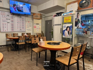 춘천고을닭갈비 사진 8
