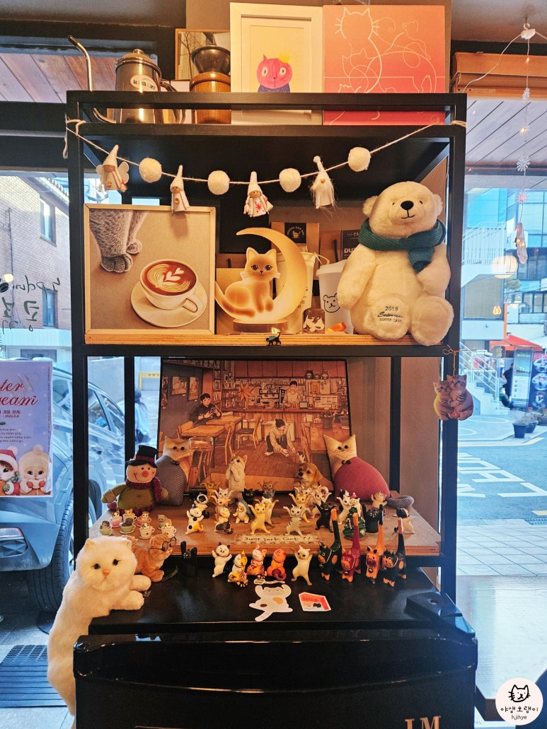 노피디네콩볶는집 사진 5