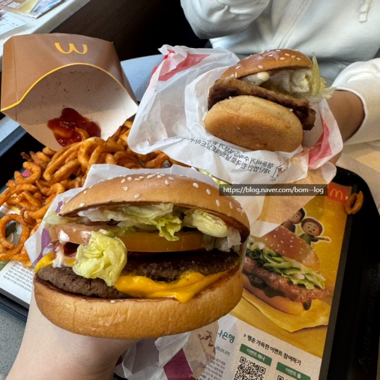 맥도날드 의정부역점 사진 3