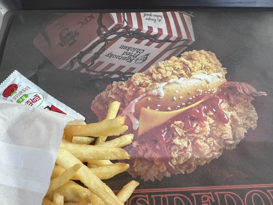 KFC 안산중앙점 사진 5