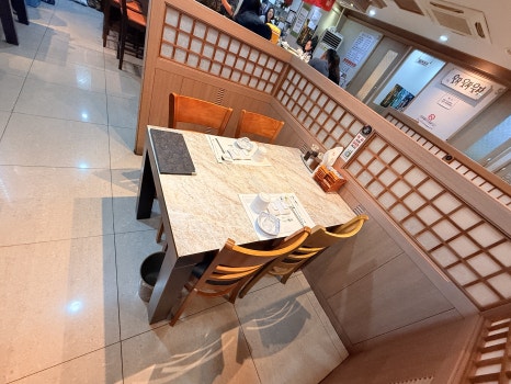 웃는돌참치 사진 5