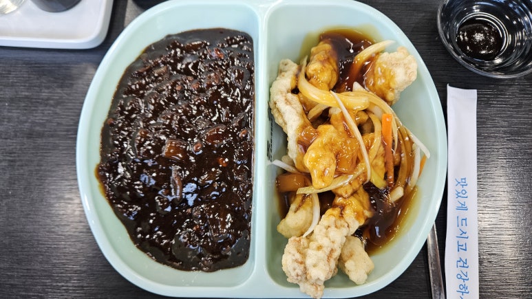 아성 사진 5