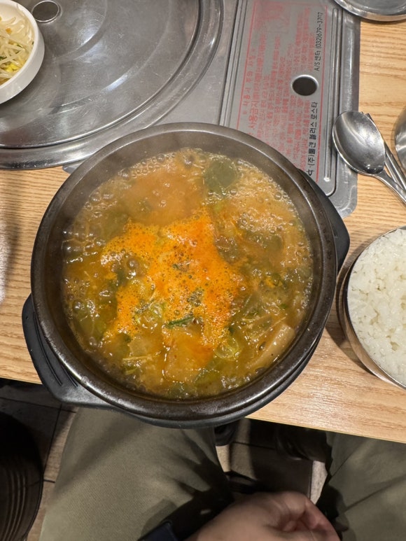 3일소고기국밥 사진 8