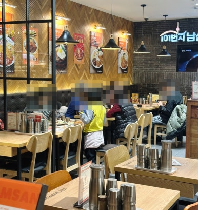 101번지남산돈까스 현대백화점 천호점 사진 3