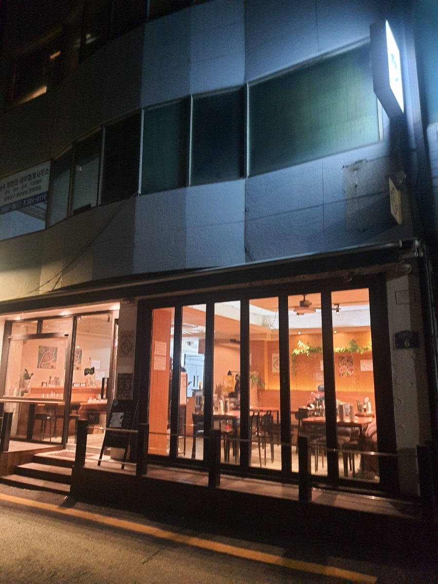 당당 사진 2