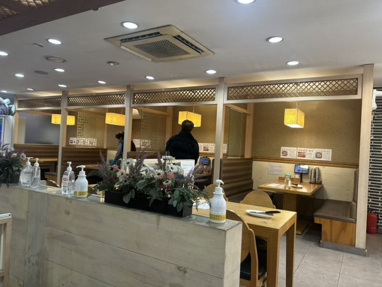 신촌설렁탕 역삼로점 사진 2